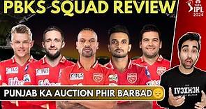 PUNJAB KINGS SQUAD REVIEW AND ANALYSIS IPL 2024 | NEW PLAYERS LIST | PBKS PLAYING 11 | FIVE SPORTZ