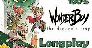 Wonder Boy: The Dragon's Trap 100% Pc (Longplay) [HD]