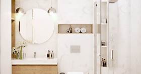 Baños modernos: 86 ejemplos para decorarlos con mucho estilo