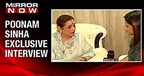 Samajwadi Party leader Poonam Sinha speaks to Mirror Now | Exclusive