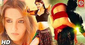 Kajri (HD) New Superhit Love Story & Romantic Movie Arpita Singh, Imran , Chandra New Bollywood Film