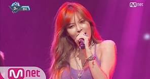 [HyunA - How's this?] KPOP TV Show | M COUNTDOWN 160818 EP.489