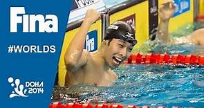 Kosuke Hagino | Interview (200m Individual) | 2014 FINA World Swimming Championships Doha