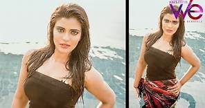 Aishwarya Rajesh Hot Photoshoot For Women Exclusive Magazine | WE Magazine