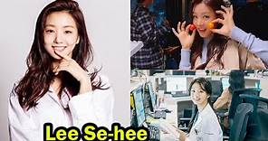 Lee Se Hee || 10 Things You Didn't Know About Lee Se Hee