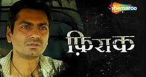 Firaaq {HD} - Naseeruddin Shah - Paresh Rawal - Deepti Naval - Best Hindi Film