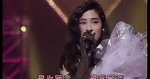 關淑怡 - 難得有情人 live 1989年度勁歌金曲 第二季季選 [1989.07.30]