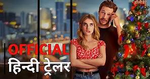 Holidate | Official Hindi Trailer | Netflix | हिन्दी ट्रेलर