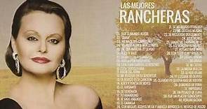 Rancheras de Rocio Durcal Baladas Rancheras de Relajo!! Rocio Durcal 30 canciones más exitosas