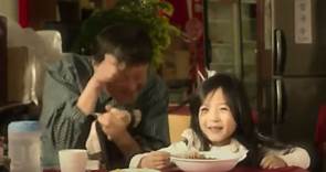 'My little baby Jaya' la dramática película coreana que habla sobre el abuso escolar