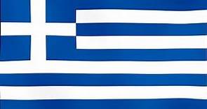 Evolución de la Bandera Ondeando de Grecia - Evolution of the Waving Flag of Greece