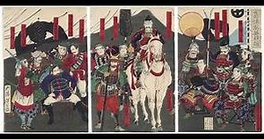 "The Shimazu Clan: A Legacy of Power and Influence"