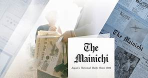 The Mainichi