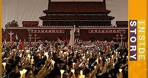 What is the legacy of the Tiananmen Square massacre? | Inside Story