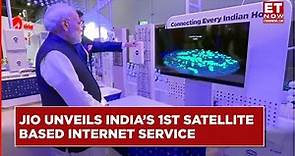 Jio Unveils 'JioSpaceFiber': India's First Satellite-Based Internet Service | Jio | Akash Ambani