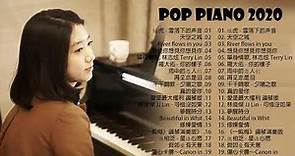 100首華語流行情歌經典钢琴曲👍👍👍非常好聽👍2小時 [ pop piano 2020 ] 流行歌曲500首钢琴曲 ♫♫陆虎 - 雪落下的声音、天空之城、R想見你想見你想見你、單身情歌