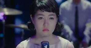 Shim Eun Kyung White Butterfly - Miss Granny - OST