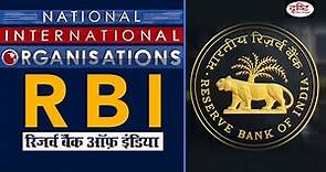 Reserve Bank of India (RBI) - Organisation | Drishti IAS