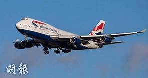 英航稱本港飛倫敦航班如常　受影響旅客可再預訂或退款 (11:31) - 20210629 - 港聞