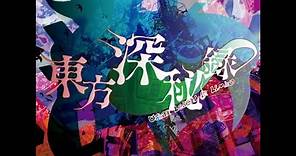 Touhou Shinpiroku ~ Urban Legend in Limbo (Touhou 14.5) Full OST