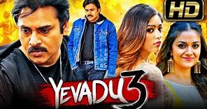 Yevadu 3 (HD) - South Superhit Action Movie In Hindi Dubbed l Pawan Kalyan, Keerthy Suresh, Anu