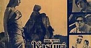 Kasturi (1980) Full Movie Facts | Nutan | Mithun Chakraborty | Parikshit Sahni | Sadhu Meher