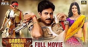 Gabbar Singh Latest Full Movie 4K | Pawan Kalyan | Shruti Haasan ...