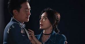 Stand or Fall 《闪耀的她》Drama Trailer (2023) | Qin Lan 秦岚, Wang Yang