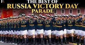 Russia Victory Day Parade: Russia Marks World War 2 Victory Day | Top Highlights of the Day