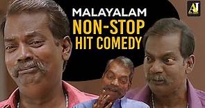 malayalam comedy scenes | malayalam comedy movies | Non stop malayalam comedy | salim kumar comedy