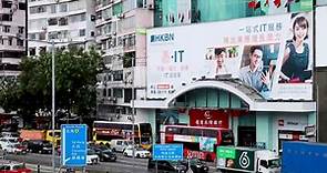 #香港寬頻企業方案... - HKBN Enterprise Solutions 香港寬頻企業方案