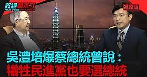 【問卦】pchome的東西是不是比較貴？ - Gossiping板 - Disp BBS