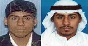 Salem al-Hazmi - The 9/11 Hijacker