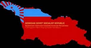 Anthem of the Georgian Soviet Socialist Republic (1936–1991) [HD]
