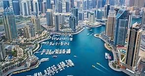 Dove si trova Dubai | Posizione Geografica & Info Generali
