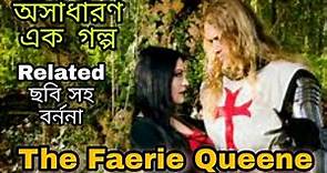 The Faerie Queene | A great story | with related pictures | (Part 1) | Study with Polash