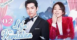 [Eng Dub👂] Life Revelation EP 02 (Hu Ge, Yan Ni) | The bossy queen divorced to marry a cute boy🎀