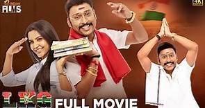LKG Latest Full Movie 4K | RJ Balaji | Priya Anand | Malayalam Dubbed | Mango Indian Films