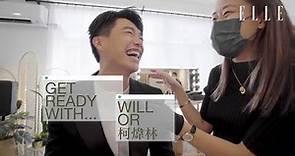 柯煒林 Will Or | Getting Ready with Will | ELLE HK