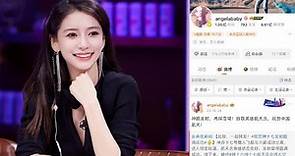 Angelababy officially returns after 3 months of being 'BANNED' due to scandal