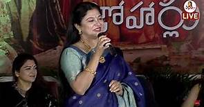 Actress Kalyani Natarajan Speech At Aadavaallu Meeku Johaarlu Press Meet | Sharwanand, Rashmika