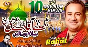 RAHAT FATEH ALI KHAN (2018) - MEIN TE AQAA DE ISHQ CH NEW OFFICIAL VIDEO