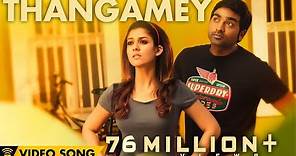 Naanum Rowdy Dhaan - Thangamey | Official Video | Anirudh | Vijay Sethupathi | Vignesh Shivan