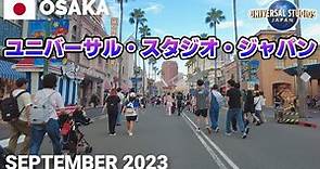 【大阪】ユニバーサル・スタジオ・ジャパンを歩く2023 パーク内をぐるっと一周 Universal Studios Japan
