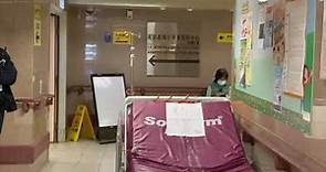 廣華醫院婦產科周振基博士孕育科研中心入院程序