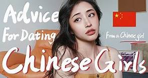 How Does It feel To Date CHINESE GIRLS-Advice From A Real Chinese Girl