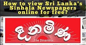 View Dinamina and Silumina epaper online