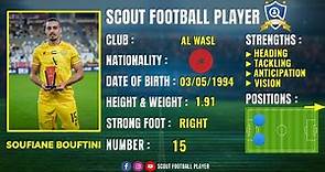 SOUFIANE BOUFTINI 🔵 CENTRE DEFENDER 🔵 AL WASL 🔵 BEST OF 2023/22 HD [ PART 1 ]