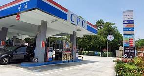 中油回補吸收金額 宣布6月桶裝瓦斯價格不調整-台視新聞網