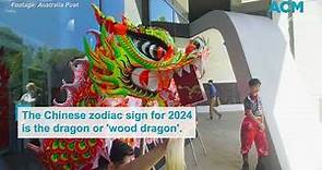Lunar New Year 2024 explained